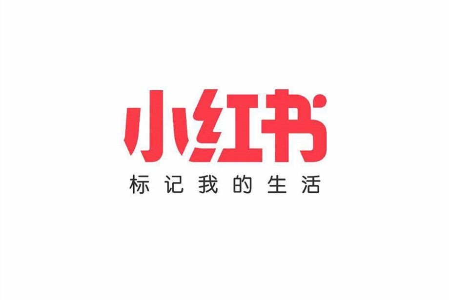 工具